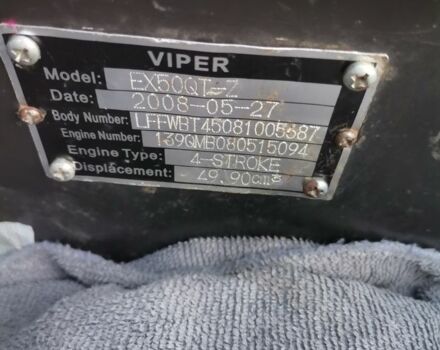 Вайпер Другая, объемом двигателя 80 л и пробегом 0 тыс. км за 286 $, фото 3 на Automoto.ua