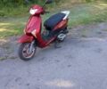 Вайпер Другая, объемом двигателя 49 л и пробегом 0 тыс. км за 303 $, фото 1 на Automoto.ua