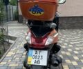 Вайпер Другая, объемом двигателя 0.15 л и пробегом 0 тыс. км за 600 $, фото 6 на Automoto.ua