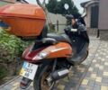Вайпер Другая, объемом двигателя 0.15 л и пробегом 0 тыс. км за 600 $, фото 5 на Automoto.ua