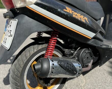 Вайпер Другая, объемом двигателя 0.15 л и пробегом 0 тыс. км за 693 $, фото 2 на Automoto.ua