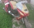 Вайпер Другая, объемом двигателя 0 л и пробегом 0 тыс. км за 49 $, фото 1 на Automoto.ua