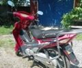 Вайпер Другая, объемом двигателя 49 л и пробегом 0 тыс. км за 364 $, фото 3 на Automoto.ua