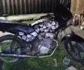 Вайпер Другая, объемом двигателя 0.15 л и пробегом 0 тыс. км за 230 $, фото 3 на Automoto.ua