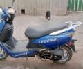 Вайпер Інша, об'ємом двигуна 50 л та пробігом 0 тис. км за 388 $, фото 1 на Automoto.ua