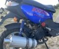 Вайпер Другая, объемом двигателя 49 л и пробегом 0 тыс. км за 267 $, фото 5 на Automoto.ua