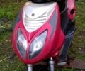Вайпер Другая, объемом двигателя 0 л и пробегом 0 тыс. км за 146 $, фото 1 на Automoto.ua