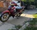 Вайпер Другая, объемом двигателя 0.11 л и пробегом 0 тыс. км за 291 $, фото 4 на Automoto.ua
