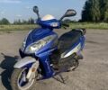 Вайпер Другая, объемом двигателя 50 л и пробегом 0 тыс. км за 207 $, фото 1 на Automoto.ua