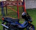 Вайпер Другая, объемом двигателя 0.15 л и пробегом 0 тыс. км за 485 $, фото 2 на Automoto.ua