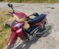 Вайпер Інша, об'ємом двигуна 0.11 л та пробігом 0 тис. км за 365 $, фото 1 на Automoto.ua