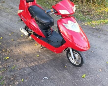 Вайпер Другая, объемом двигателя 80 л и пробегом 0 тыс. км за 137 $, фото 1 на Automoto.ua