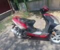 Вайпер Інша, об'ємом двигуна 0.15 л та пробігом 0 тис. км за 170 $, фото 2 на Automoto.ua