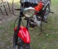 Вайпер Інша, об'ємом двигуна 0.13 л та пробігом 0 тис. км за 400 $, фото 1 на Automoto.ua
