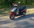 Вайпер Другая, объемом двигателя 49 л и пробегом 0 тыс. км за 267 $, фото 1 на Automoto.ua