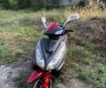 Вайпер Інша, об'ємом двигуна 50 л та пробігом 0 тис. км за 194 $, фото 3 на Automoto.ua