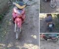 Вайпер Другая, объемом двигателя 0.11 л и пробегом 0 тыс. км за 304 $, фото 1 на Automoto.ua