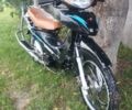 Вайпер Інша, об'ємом двигуна 0.11 л та пробігом 0 тис. км за 412 $, фото 3 на Automoto.ua