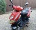 Вайпер Інша, об'ємом двигуна 0 л та пробігом 0 тис. км за 364 $, фото 2 на Automoto.ua