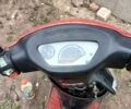 Вайпер Другая, объемом двигателя 49 л и пробегом 0 тыс. км за 134 $, фото 1 на Automoto.ua
