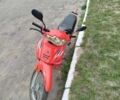 Вайпер Інша, об'ємом двигуна 0.11 л та пробігом 0 тис. км за 315 $, фото 1 на Automoto.ua