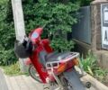Вайпер Інша, об'ємом двигуна 49 л та пробігом 0 тис. км за 278 $, фото 1 на Automoto.ua