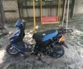 Вайпер Інша, об'ємом двигуна 50 л та пробігом 0 тис. км за 170 $, фото 4 на Automoto.ua