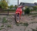 Вайпер Інша, об'ємом двигуна 0.11 л та пробігом 0 тис. км за 315 $, фото 5 на Automoto.ua