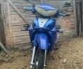 Вайпер Інша, об'ємом двигуна 0.13 л та пробігом 0 тис. км за 158 $, фото 1 на Automoto.ua