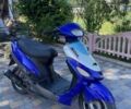 Вайпер Інша, об'ємом двигуна 49 л та пробігом 0 тис. км за 291 $, фото 2 на Automoto.ua
