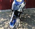 Вайпер Інша, об'ємом двигуна 80 л та пробігом 0 тис. км за 327 $, фото 1 на Automoto.ua