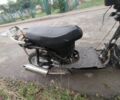 Вайпер Інша, об'ємом двигуна 80 л та пробігом 0 тис. км за 182 $, фото 5 на Automoto.ua