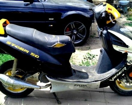 Вайпер Інша, об'ємом двигуна 80 л та пробігом 0 тис. км за 218 $, фото 5 на Automoto.ua