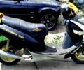 Вайпер Інша, об'ємом двигуна 80 л та пробігом 0 тис. км за 218 $, фото 5 на Automoto.ua