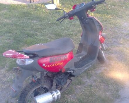 Вайпер Другая 2009 в Кривом Роге на Automoto.ua Вайпер Другая, объемом двигателя 80 л и пробегом 0 тыс. км за 143 $, фото 2 на Automoto.ua