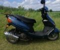 Вайпер Інша, об'ємом двигуна 60 л та пробігом 0 тис. км за 170 $, фото 3 на Automoto.ua