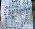 Вайпер Другая, объемом двигателя 0 л и пробегом 0 тыс. км за 126 $, фото 7 на Automoto.ua