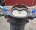 Вайпер Другая, объемом двигателя 80 л и пробегом 0 тыс. км за 194 $, фото 6 на Automoto.ua