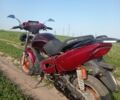 Вайпер Інша, об'ємом двигуна 80 л та пробігом 0 тис. км за 194 $, фото 3 на Automoto.ua