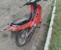 Вайпер Інша, об'ємом двигуна 0.11 л та пробігом 0 тис. км за 279 $, фото 3 на Automoto.ua