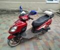 Вайпер Другая, объемом двигателя 80 л и пробегом 0 тыс. км за 194 $, фото 1 на Automoto.ua