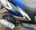 Вайпер Інша, об'ємом двигуна 50 л та пробігом 0 тис. км за 500 $, фото 4 на Automoto.ua