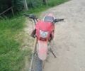 Вайпер Інша, об'ємом двигуна 0 л та пробігом 0 тис. км за 700 $, фото 4 на Automoto.ua