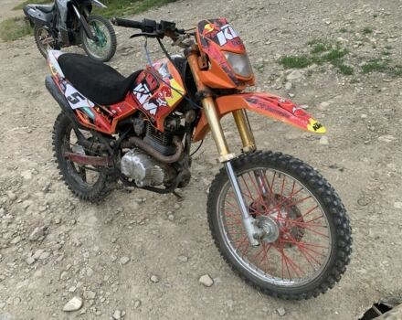 Вайпер Другая, объемом двигателя 0.2 л и пробегом 0 тыс. км за 550 $, фото 1 на Automoto.ua