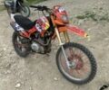 Вайпер Другая, объемом двигателя 0.2 л и пробегом 0 тыс. км за 550 $, фото 1 на Automoto.ua