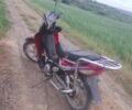 Вайпер Другая, объемом двигателя 0.11 л и пробегом 0 тыс. км за 315 $, фото 7 на Automoto.ua