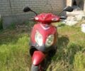 Вайпер Інша, об'ємом двигуна 80 л та пробігом 0 тис. км за 78 $, фото 1 на Automoto.ua