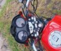 Вайпер Другая, объемом двигателя 0.2 л и пробегом 0 тыс. км за 775 $, фото 7 на Automoto.ua