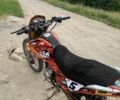 Вайпер Другая, объемом двигателя 0.2 л и пробегом 0 тыс. км за 550 $, фото 2 на Automoto.ua