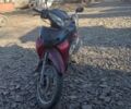 Вайпер Другая, объемом двигателя 0.11 л и пробегом 0 тыс. км за 315 $, фото 4 на Automoto.ua